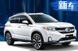 三菱新电动SUV配置抢先看 21万起售-将于明日开卖