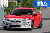 本田推新款Type-R 提供四驱版本车型/明年亮相