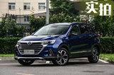 10万以内最德味儿的SUV 北汽新一代绅宝X55实拍