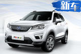 長(zhǎng)安電動(dòng)SUV將升級(jí)-續(xù)航大增 超北汽新能源EX360