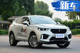 这款RS 5不是奥迪！而是WEY VV5性能版SUV