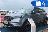 福特首款纯电动SUV 领界EV补贴后18.28万起售