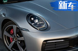 保時(shí)捷全新911實(shí)車曝光 搭3.0T引擎/3.7秒破百