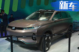 威馬今年將推2款純電動SUV 搭載自動駕駛技術(shù)