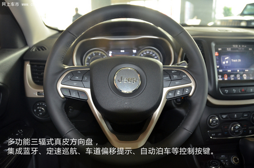 配置非常丰富 实拍Jeep自由光2.4L豪华版