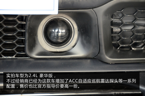 配置非常丰富 实拍Jeep自由光2.4L豪华版
