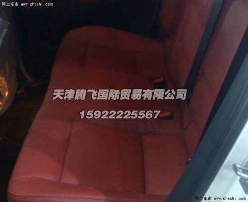 119b73c57b52259a902062bc6a.jpeg