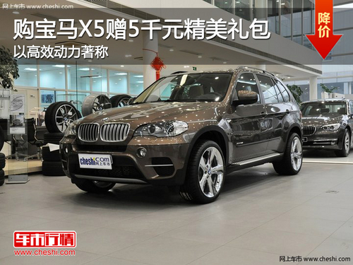打造爱心平台 用爱为生命助跑