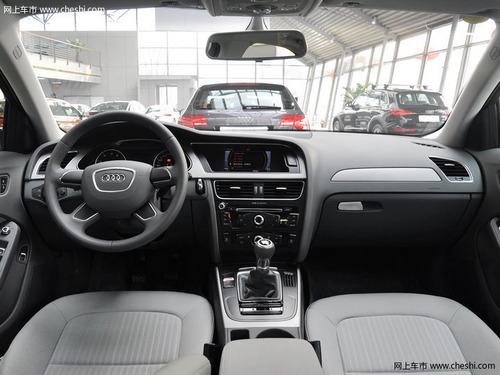 沈阳奥迪A4L专享84折优惠 店内少量现车