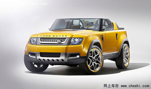 路虎小suv landy将2016年发布! pk宝马x1
