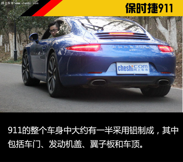速度与奢华的共生---南京试驾保时捷911-图1