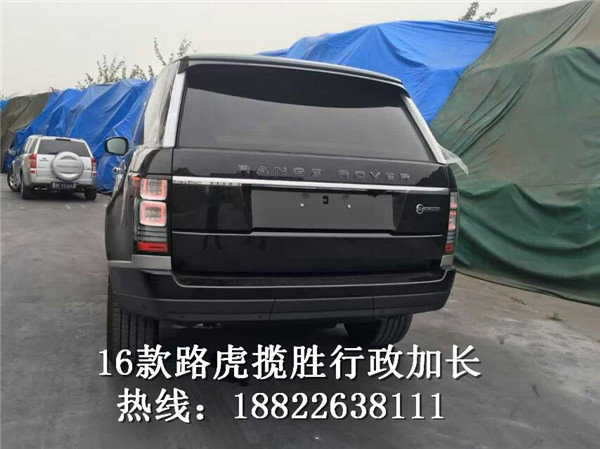 16款路虎攬勝創(chuàng)世加長(zhǎng) 炫酷外型極致惠降-圖3