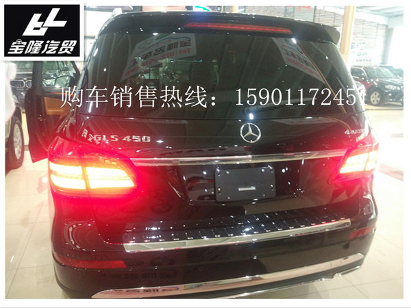 17款奔驰GLS450/GLS63AMG 降价过万疯抢-图3