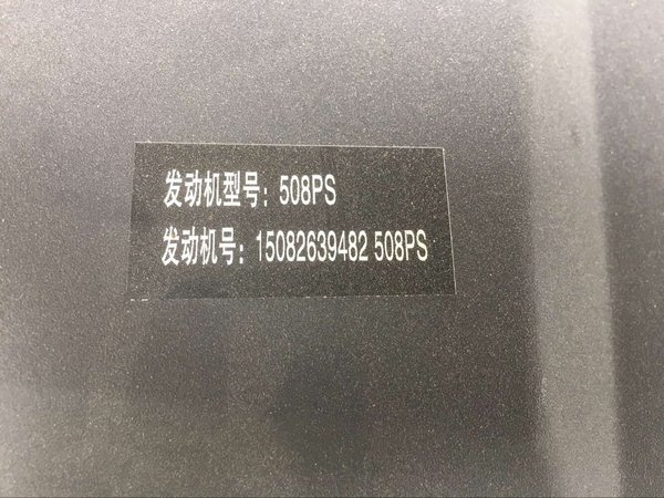 進(jìn)口路虎攬勝皇家一號5.0 憑借實(shí)力說話-圖2