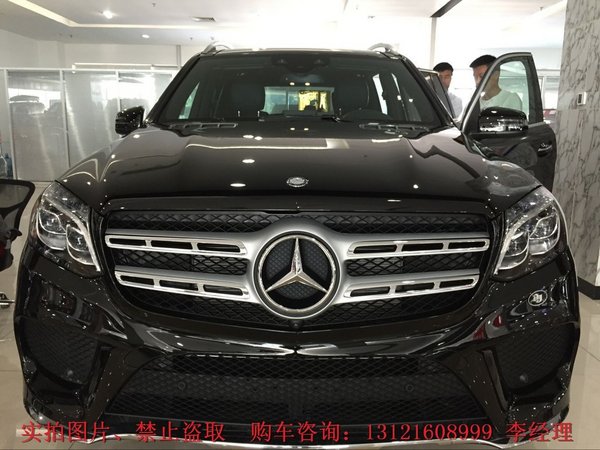 17款奔馳GLS450加版現(xiàn)車 優(yōu)雅如你GLS450-圖2