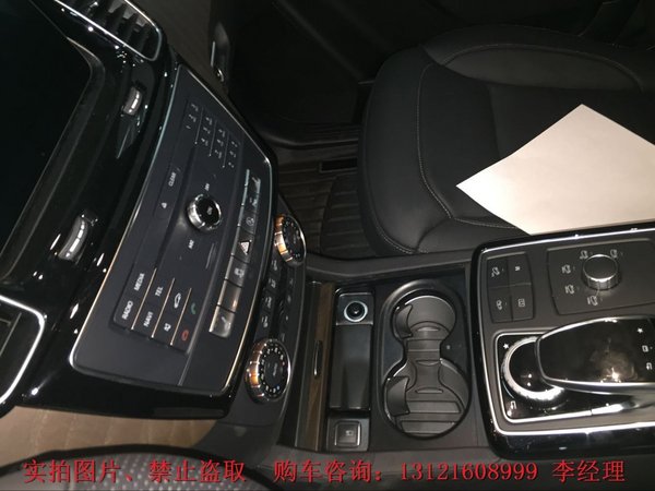 17款奔馳GLS450加版現(xiàn)車 優(yōu)雅如你GLS450-圖6