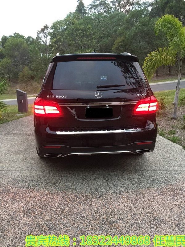 進(jìn)口奔馳GLS450現(xiàn)車 突降優(yōu)惠96萬(wàn)搶購(gòu)價(jià)-圖3