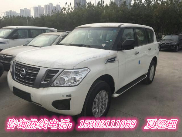 http://seller.cheshi.com/sellernews_1067813_12468048.html