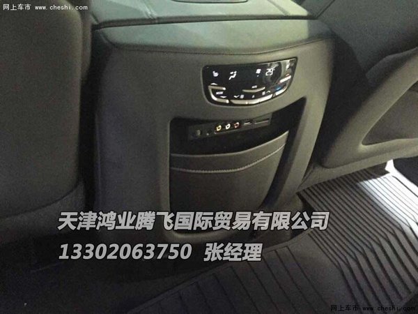 凱迪拉克凱雷德保稅區(qū)旗艦店 凱雷德6.2L-圖13