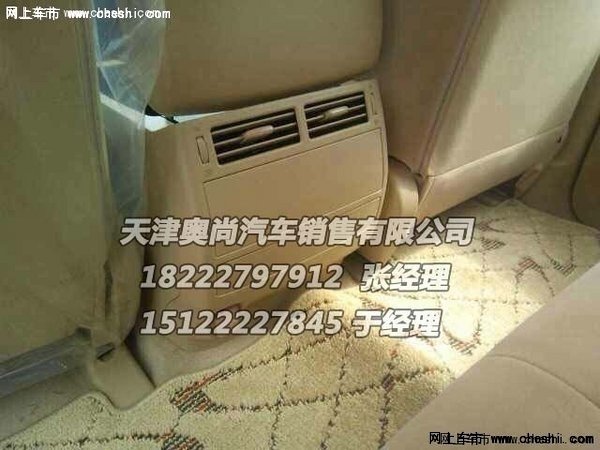 94050073fefcd35b22f790e7d0.jpeg