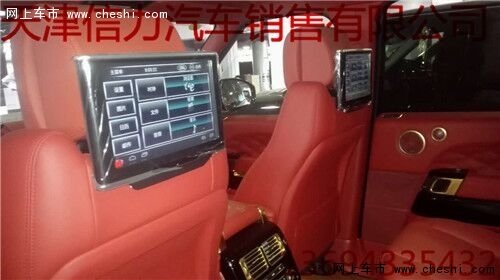 汽油路虎揽胜创世 黄金限量龙版全国分期-图8