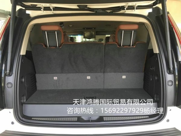 16款凱迪拉克凱雷德 頂級商務(wù)強(qiáng)勢回歸-圖7