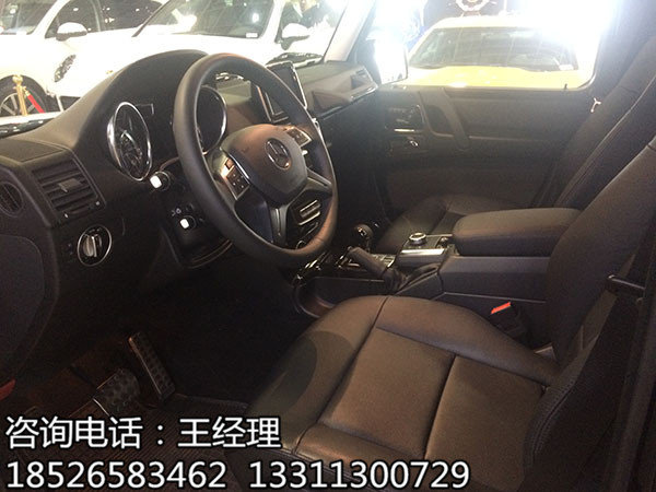 2016款奔驰G350自贸区降价头条 清仓特卖-图6