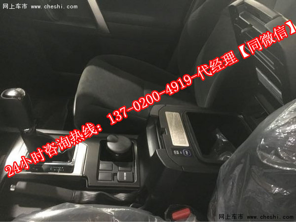 36万16款丰田霸道2700 3月底厮杀最狠suv-图6