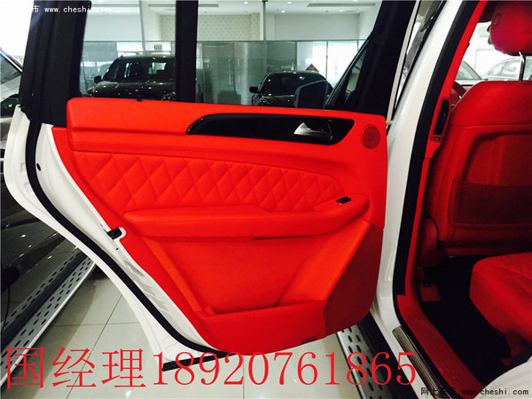 測評奔馳GLS450性能 2017款GLS戶外實拍-圖8