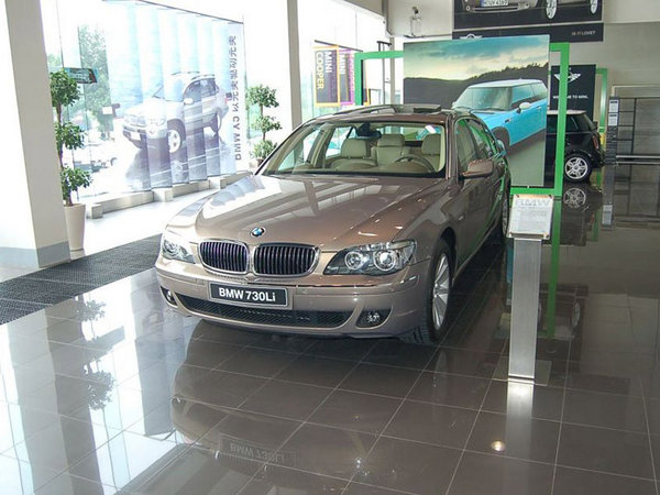 新款宝马730价格 平民价格尊享国际品质-图2