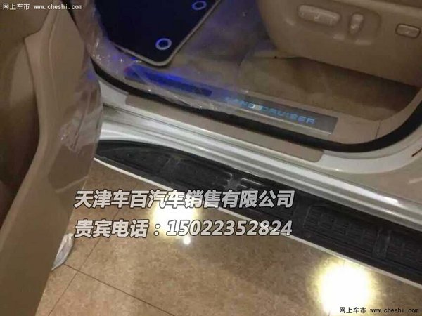 fd5885564d041c3b19b6b225d9.jpeg