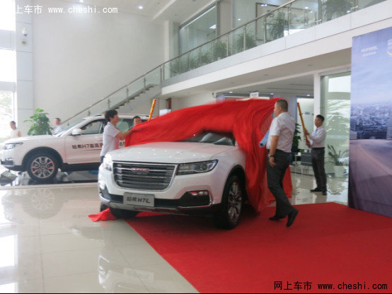 17万起 超值中型SUV红标哈弗H7L深圳上市-图4