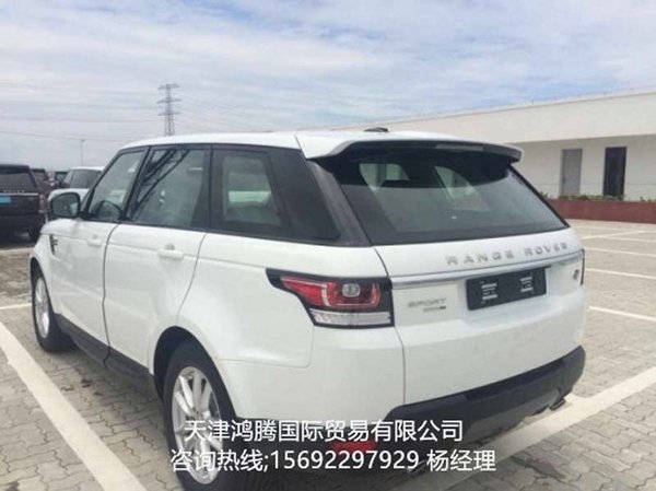 路虎揽胜运动S版新报价 揽运行情新资讯-图3