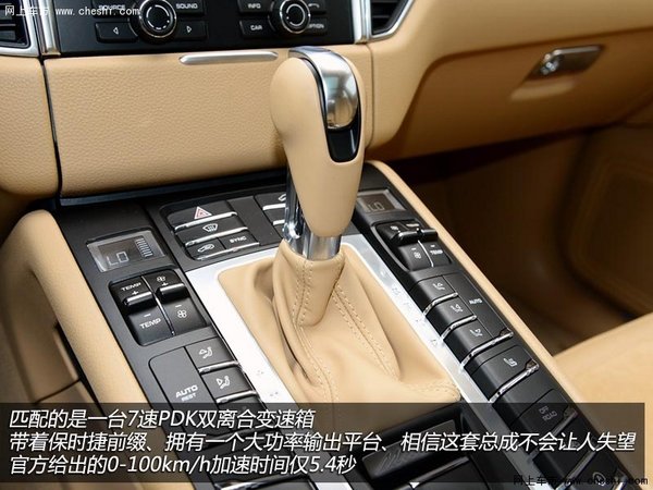二、内饰\/动力 实拍体验保时捷Macan_Macan_
