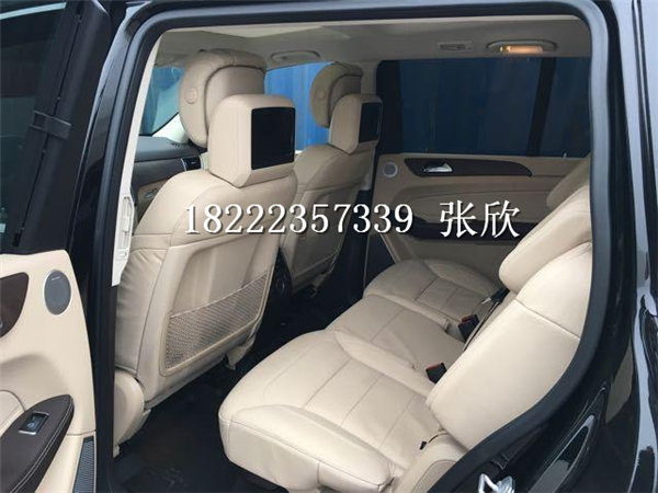 17奔驰GLS450P01 小满配明细解读及价格-图8