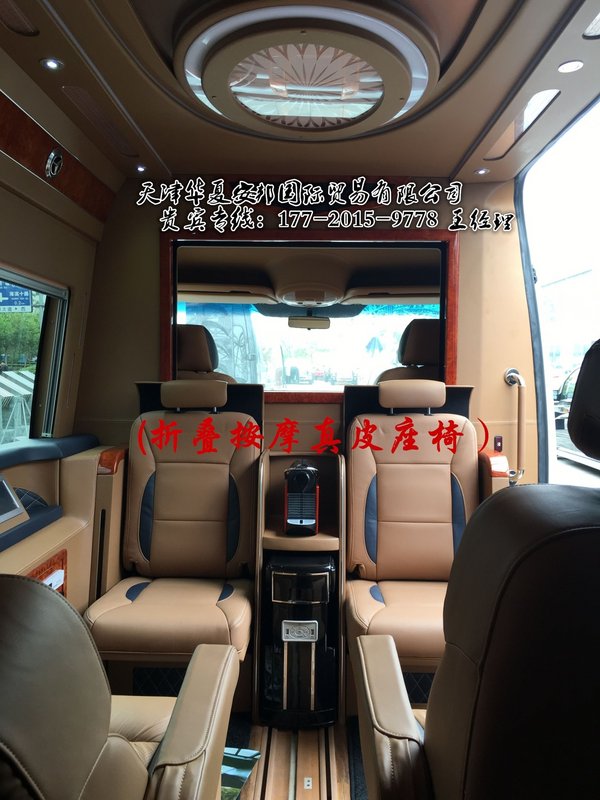 奔馳斯賓特豪華房車 私人移動宮殿全解析-圖8