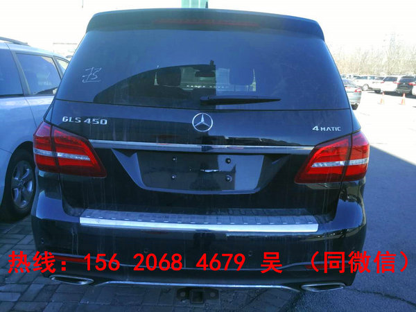 17款奔馳GLS450性能配置 七座SUV特價車-圖3