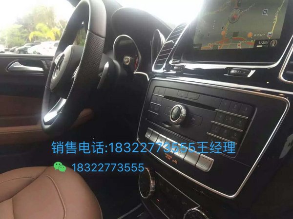 买越野我选择奔驰GLS450 17款GLS45价格-图4