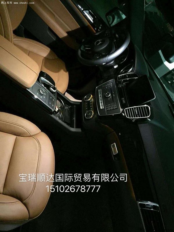 奔馳GLS450美規(guī)/加拿大版 17款更高科技-圖11