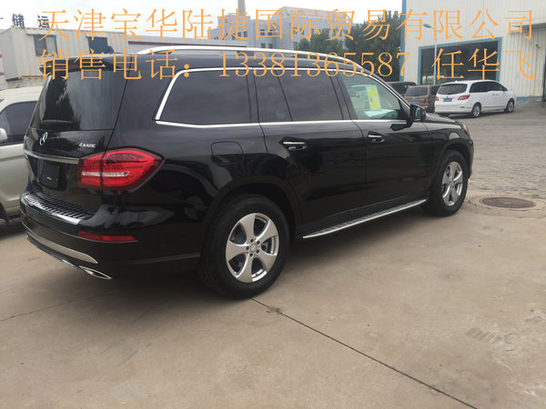 2017款奔馳GLS450降價 野性奔馳火爆熱銷-圖3