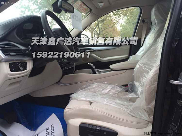 a07792efe4405a3272e89453cd.jpeg