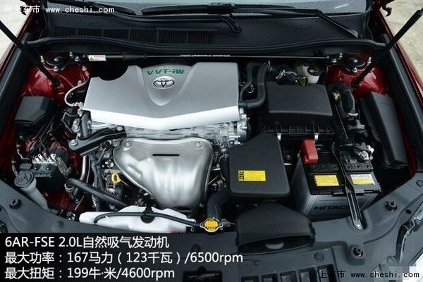 丰田凯美瑞最新价格  优惠9万凯美瑞行情-图9