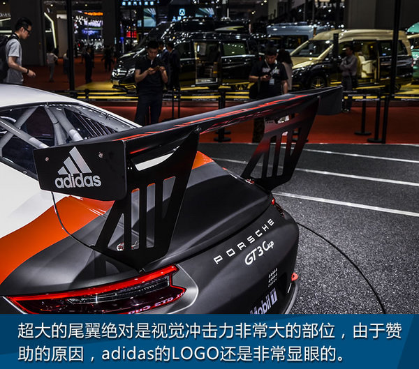 多想置身于赛道！ 上海车展实拍911 GT3 Cup-图10