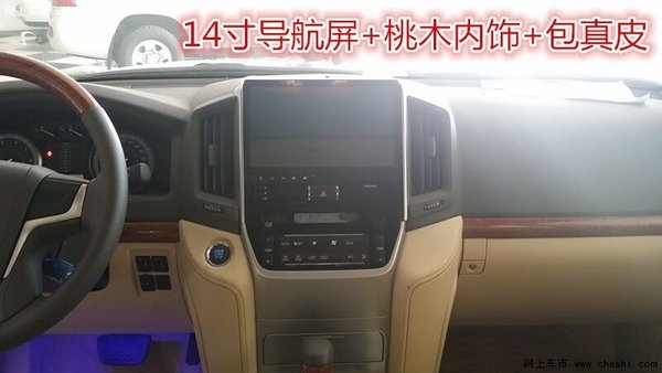 豐田酷路澤4000中東版 16款高配白車米內(nèi)-圖9