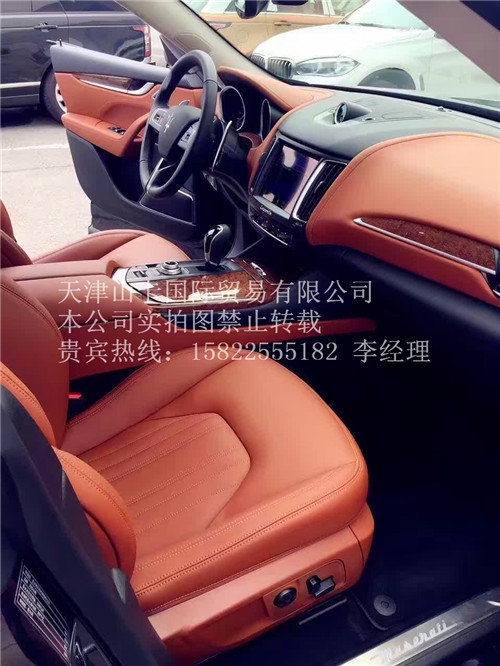 首臺瑪莎拉蒂SUV 萊文特levante等你提車-圖5