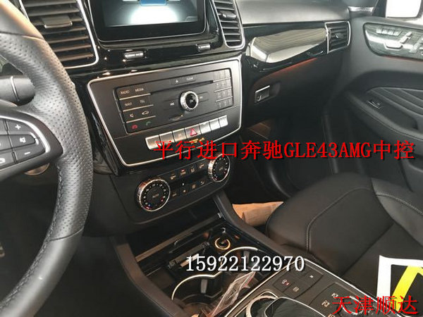 2017款奔驰GLE43AMG 现车满城劲惠零首付-图6