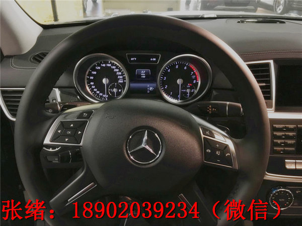 2016款奔馳GL450現(xiàn)車 降到底價(jià)GL450狂甩-圖5