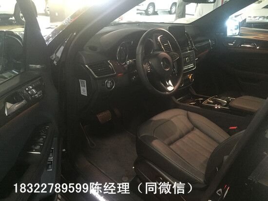17款奔驰GLS450现车 年终劲惠终于等到你-图8