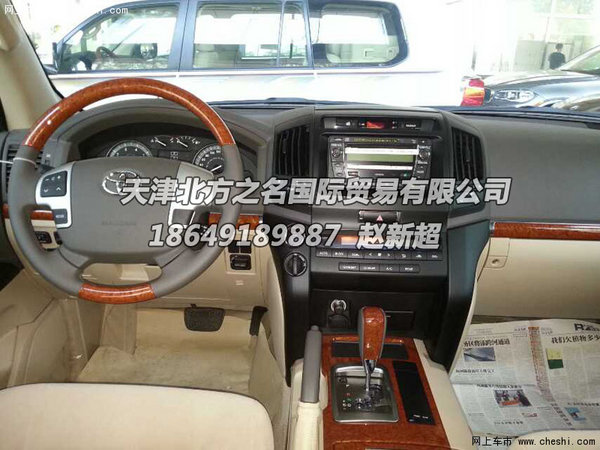 490e2b1a1be5cd70c7a89d47bc.jpeg
