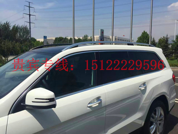 2016款奔馳GLS450汽油標配 七座價格真實-圖3